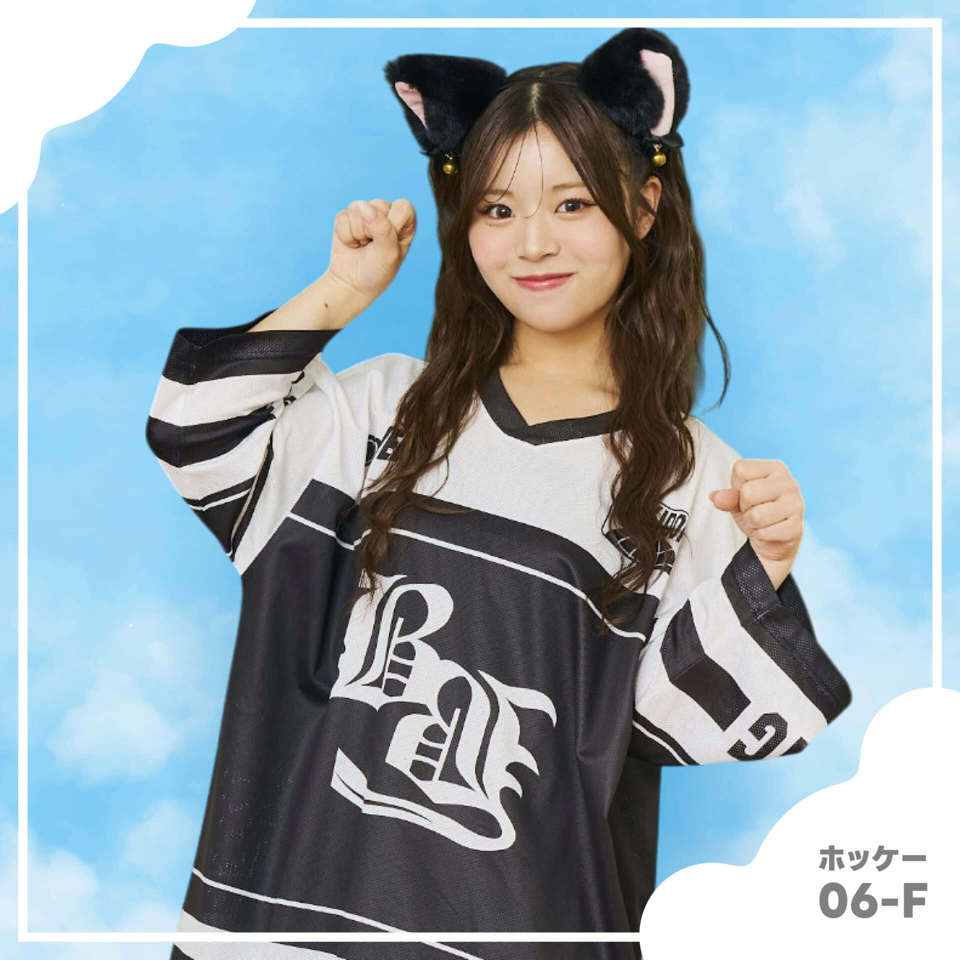 ホッケーユニフォーム風クラスTシャツを着た高校生モデル