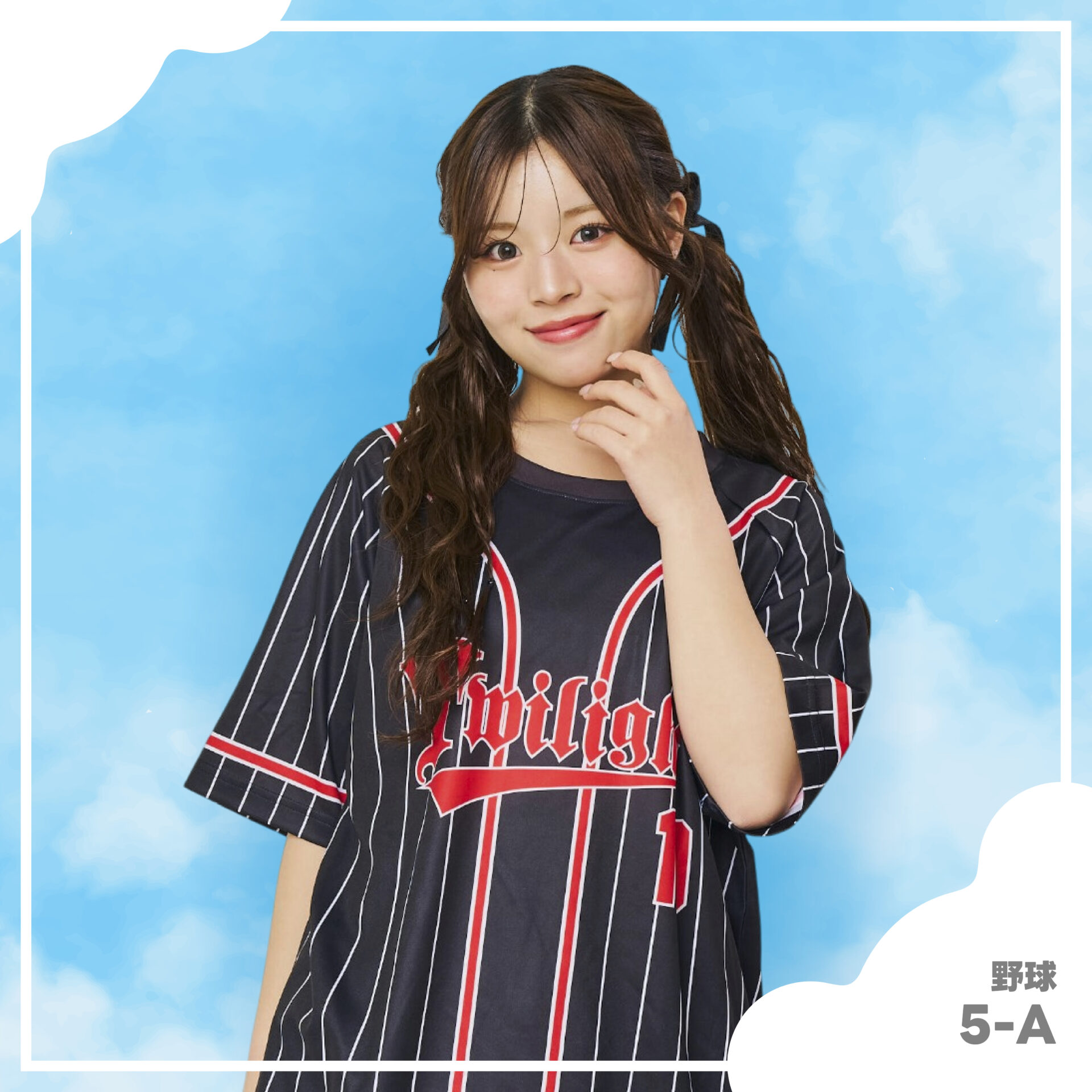 ピンストライプのベースボールユニフォーム風クラスTシャツ
