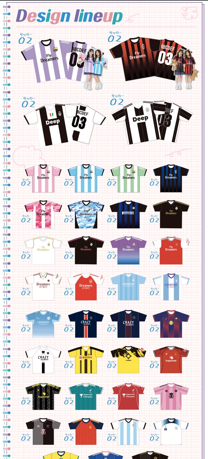 サッカーユニフォーム風クラスTシャツのデザインラインナップ一覧 40柄以上